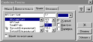 Простейший кадровый учет